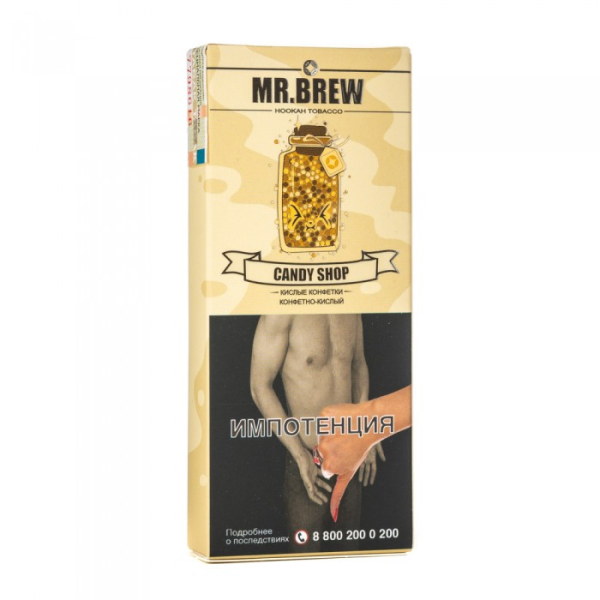 Табак Mr Brew Candy Shop (Разноцветные леденцы) 40 гр в Нижнем Новгороде