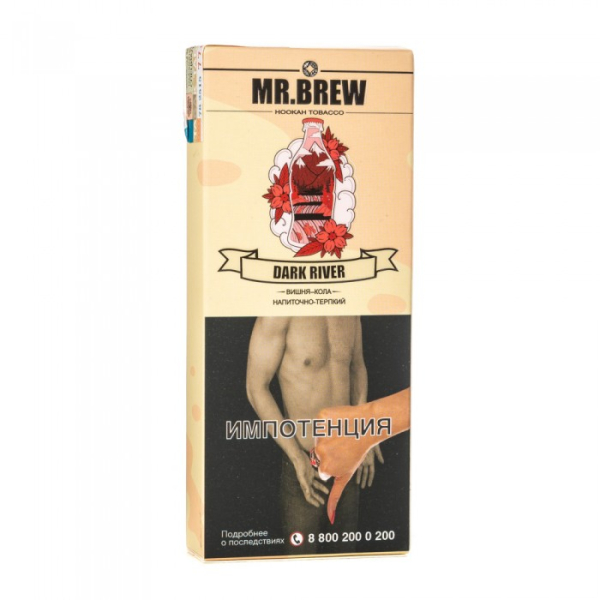 Табак Mr Brew Dark River (Кола с вишневой косточкой) 40 гр в Нижнем Новгороде
