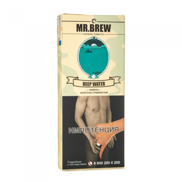Табак Mr Brew Deep Water (Напиток байкал) 40 гр в Нижнем Новгороде