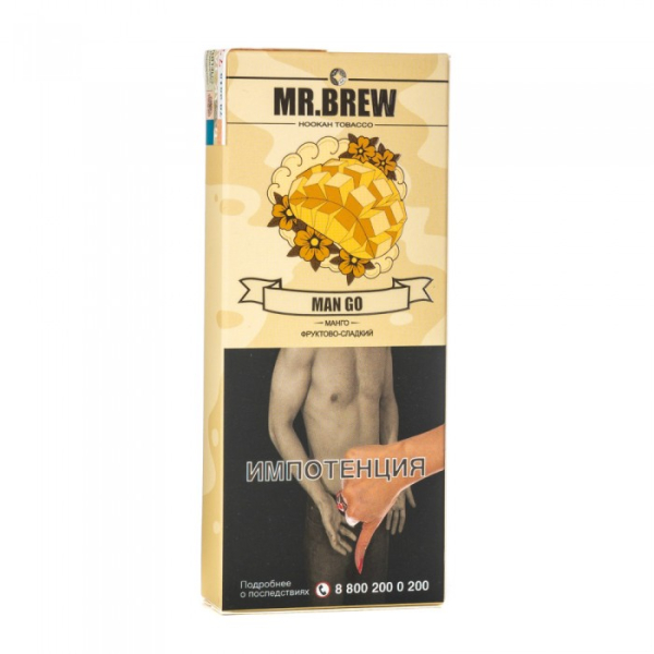Табак Mr Brew Man Go (Сочные плоды манго) 40 гр в Нижнем Новгороде