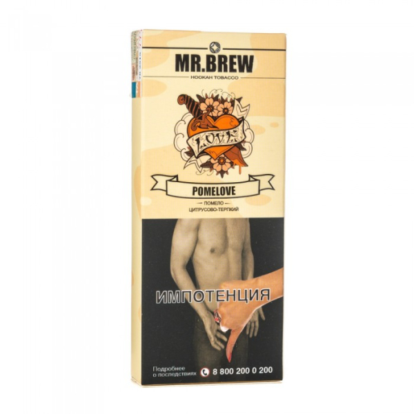 Табак Mr Brew Pomelove (Сочное помело) 40 гр в Нижнем Новгороде
