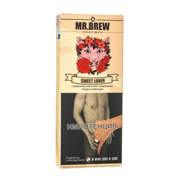 Табак Mr Brew Sweet Lover (Энергетик с земляникой) 40 гр в Нижнем Новгороде