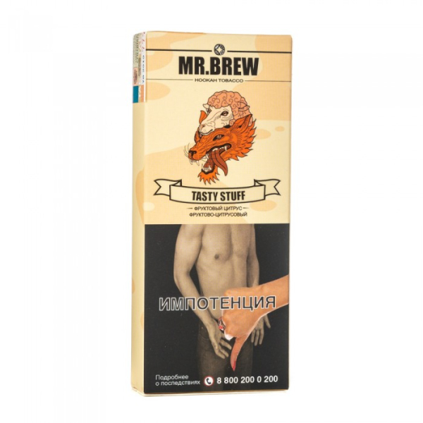 Табак Mr Brew Tasty Stuff (Фруктово цитрусовый) 40 гр в Нижнем Новгороде