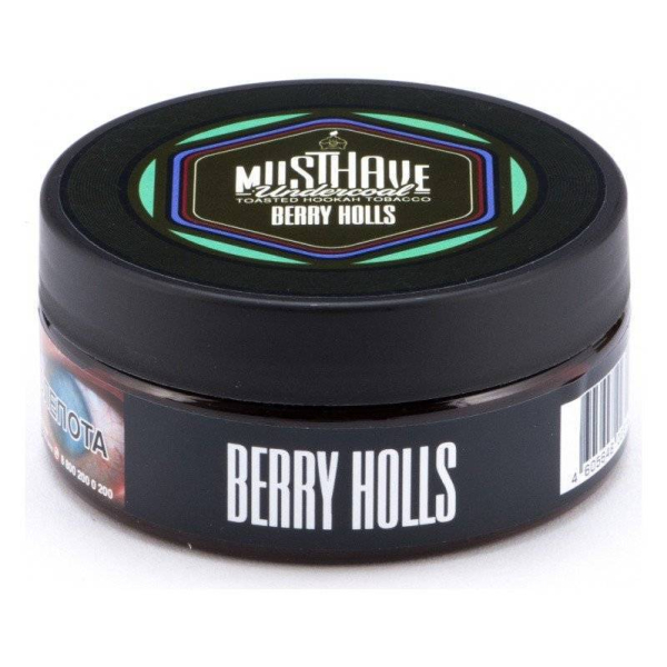 Табак Must Have Berry Halls 125 грамм в Нижнем Новгороде