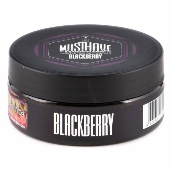 Табак Must Have Blackberry 125 грамм в Нижнем Новгороде