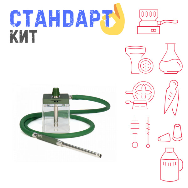 Набор с кальяном  Hoob subAtom British Racing Green (13 см, Зеленый) СТАНДАРТ в Нижнем Новгороде