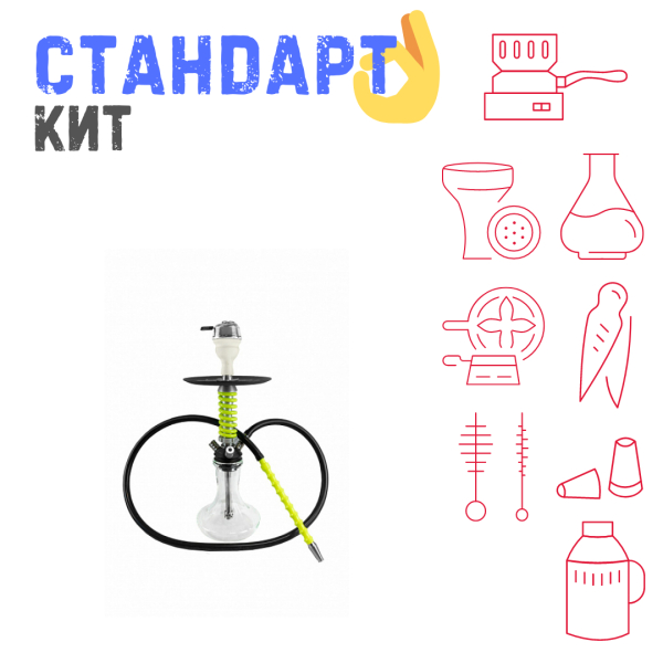 Набор с кальяном  Mamay Customs Micro Coilovers Green СТАНДАРТ в Нижнем Новгороде