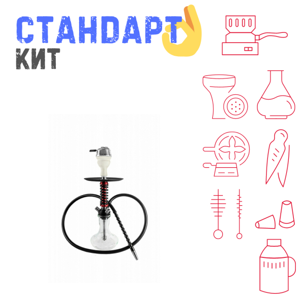 Набор с кальяном  Mamay Customs Micro Coilovers Mahogany СТАНДАРТ в Нижнем Новгороде
