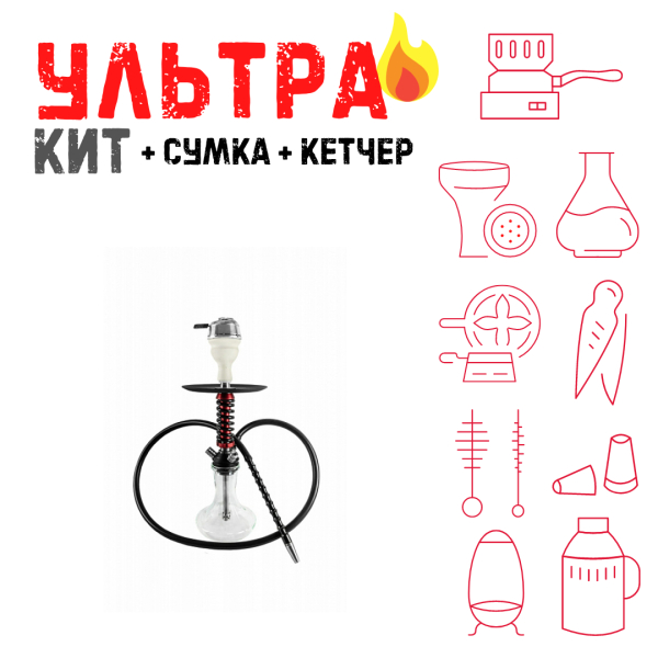 Набор с кальяном  Mamay Customs Micro Coilovers Mahogany ВСЕ ВКЛЮЧЕНО в Нижнем Новгороде