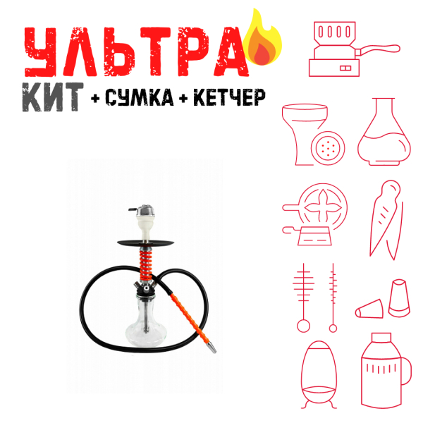 Набор с кальяном  Mamay Customs Micro Coilovers Red ВСЕ ВКЛЮЧЕНО в Нижнем Новгороде