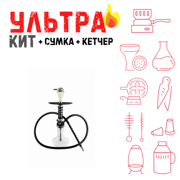 Набор с кальяном  Mamay Customs Micro Coilovers Silver ВСЕ ВКЛЮЧЕНО в Нижнем Новгороде