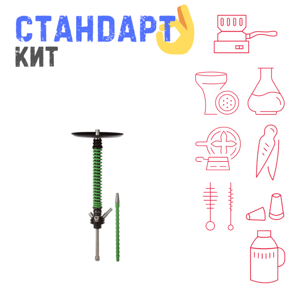 Набор с кальяном  Mamay Customs Coilovers v12 Зеленый/Черный СТАНДАРТ в Нижнем Новгороде