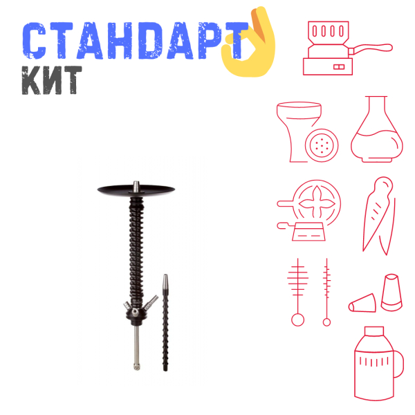 Набор с кальяном  Mamay Customs Coilovers v12 Черный СТАНДАРТ в Нижнем Новгороде