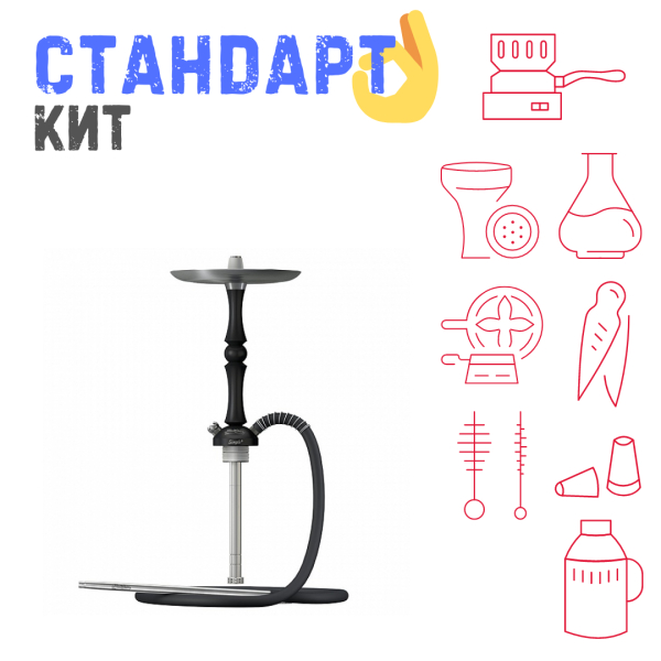 Набор с кальяном  Mattpear Simple M Шарик Black СТАНДАРТ в Нижнем Новгороде