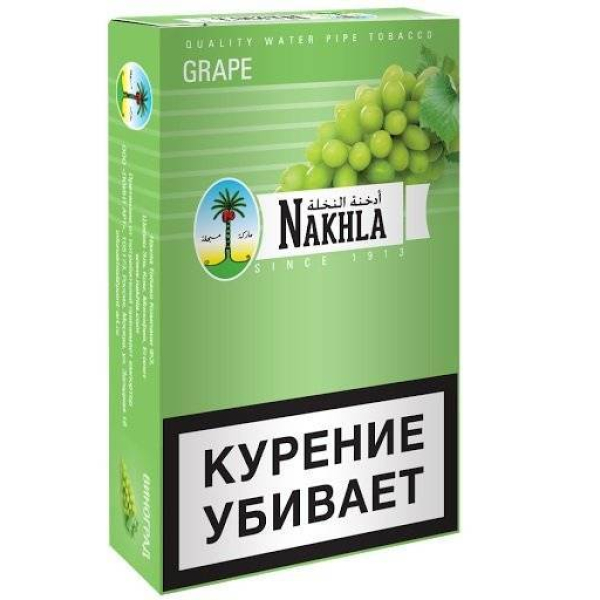 Табак Nakhla New Grape 250 грамм в Нижнем Новгороде