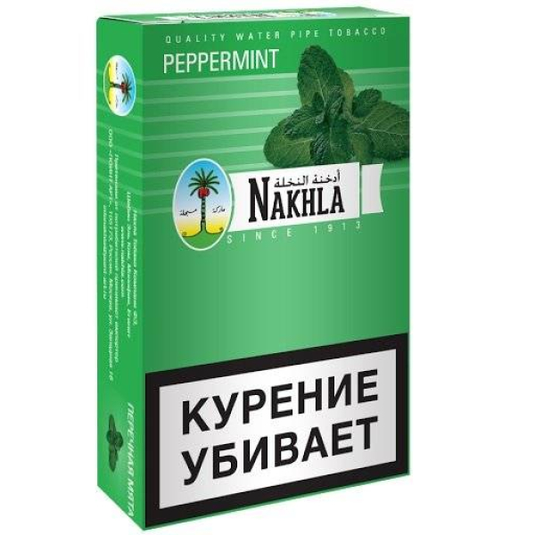 Табак Nakhla New Peppermint 250 грамм в Нижнем Новгороде