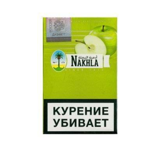 Табак для кальяна Nakhla New Яблоко 50 гр в Нижнем Новгороде