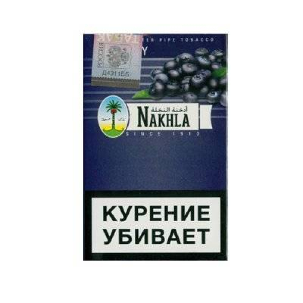 Кальянный табак Nakhla New Черника 50 гр в Нижнем Новгороде