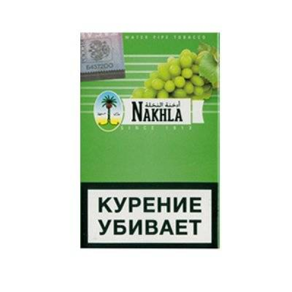 Табак для кальяна Nakhla New Виноград 50 гр в Нижнем Новгороде
