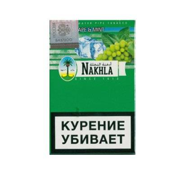 Кальянный табак Nakhla New Виноград мята 50 гр в Нижнем Новгороде