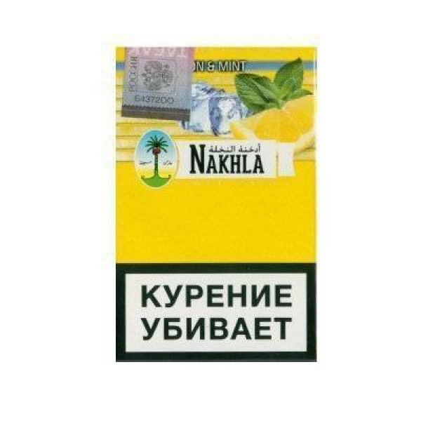 Кальянный табак Nakhla New Ice Lemon mint 50 гр в Нижнем Новгороде