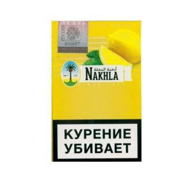 Кальянный табак Nakhla New Лимон 50 гр в Нижнем Новгороде
