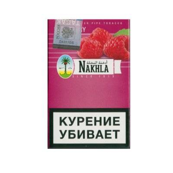 Кальянный табак Nakhla New Малина 50 гр в Нижнем Новгороде