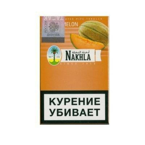 Табак Nakhla New Дыня 50 гр в Нижнем Новгороде