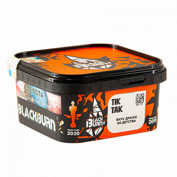 Табак Blackburn Tik-tak 200 грамм в Нижнем Новгороде