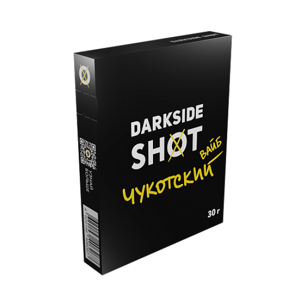 Табак Darkside Shot Чукотский вайб 30 грамм в Нижнем Новгороде