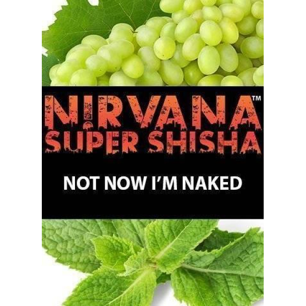 Табак Nirvana Not Now I Am Naked 100 грамм в Нижнем Новгороде