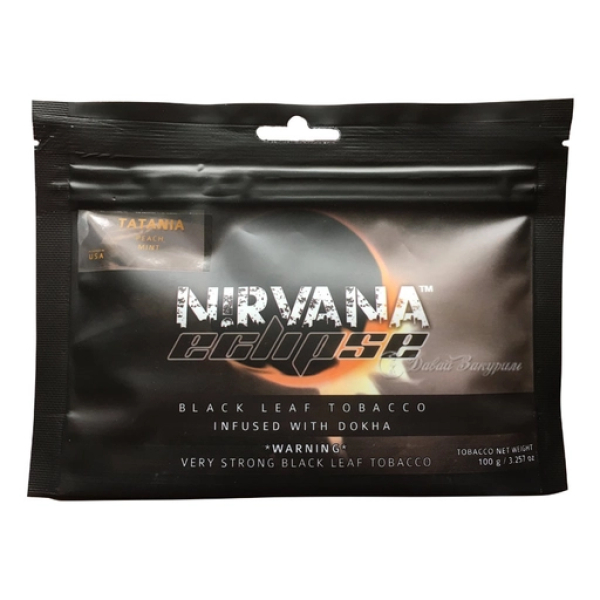 Табак NIRVANA ECLIPSE CARINA (Карина) 100 гр в Нижнем Новгороде