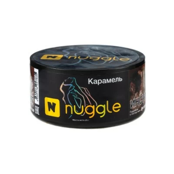 Табак Nuggle Карамель 25 гр в Нижнем Новгороде
