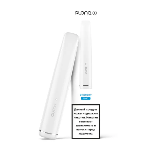 PLONQ (Plus Blueberry), 1500 тяг в Нижнем Новгороде