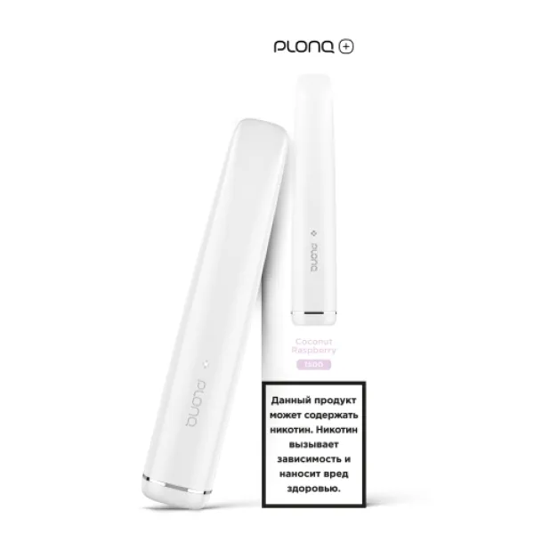 PLONQ (Plus Coconut Raspberry), 1500 тяг в Нижнем Новгороде