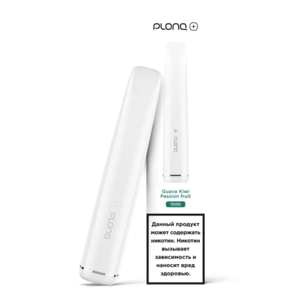 PLONQ (Plus Guava Kiwi Passion fruit), 1500 тяг в Нижнем Новгороде