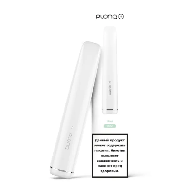 PLONQ (Plus Mint), 1500 тяг в Нижнем Новгороде