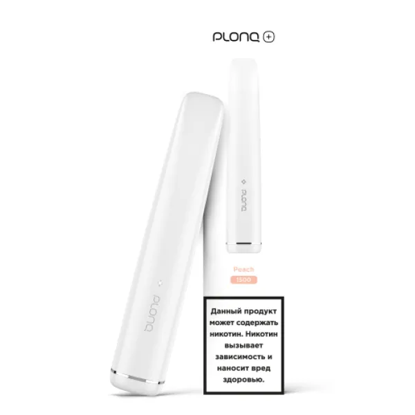 PLONQ (Plus Peach), 1500 тяг в Нижнем Новгороде