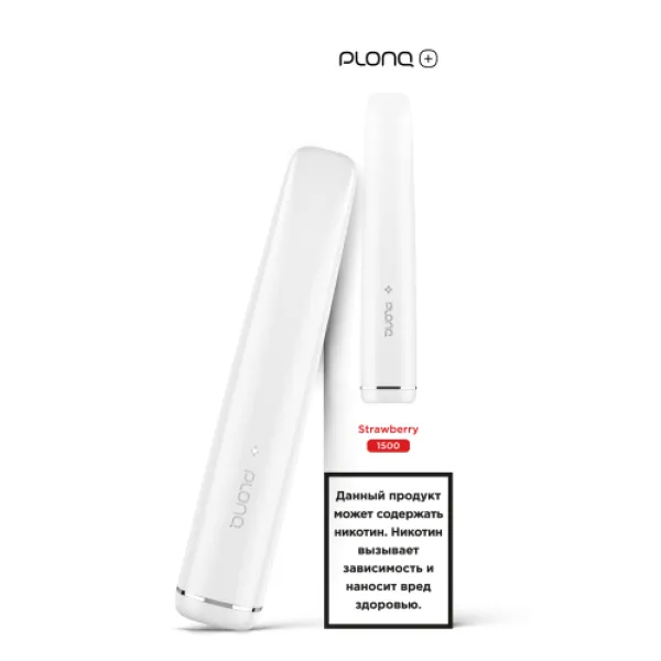 PLONQ (Plus Strawberry), 1500 тяг в Нижнем Новгороде