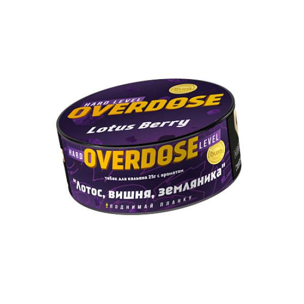 Табак OVERDOSE LOTUS BERRY 25 гр в Нижнем Новгороде