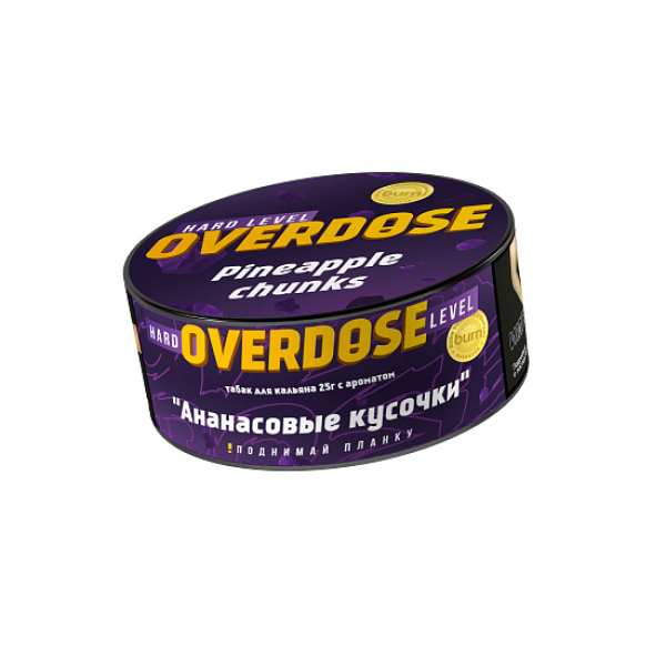 Табак OVERDOSE Pineapple Chunks (ананасовые кусочки) 25 гр в Нижнем Новгороде