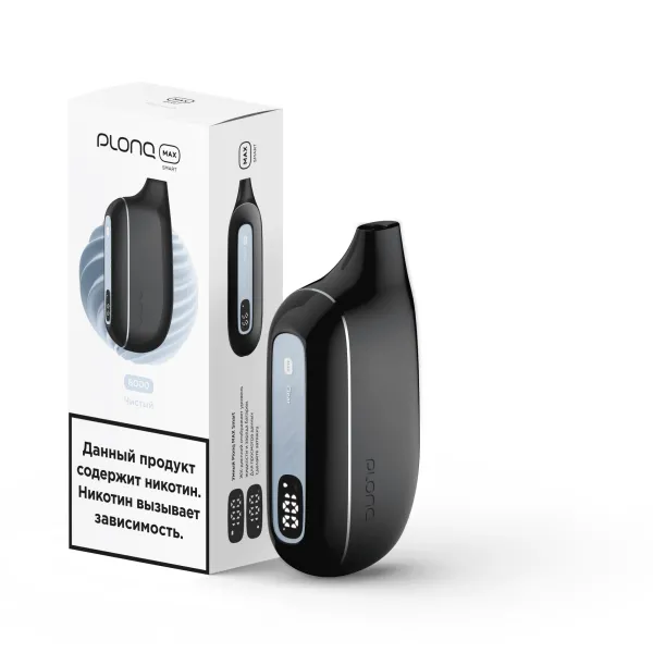 Plonq Max Smart Чистый (8000 Затяжек) 20 Мг в Нижнем Новгороде
