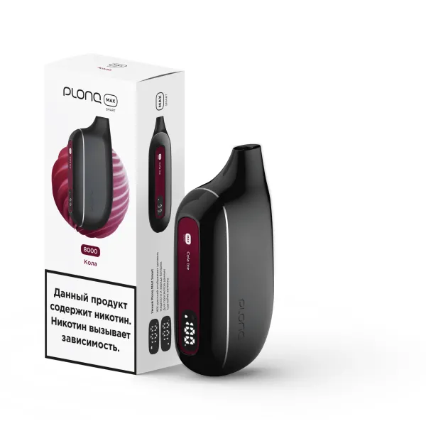 Plonq Max Smart Кола (8000 Затяжек) 20 Мг в Нижнем Новгороде