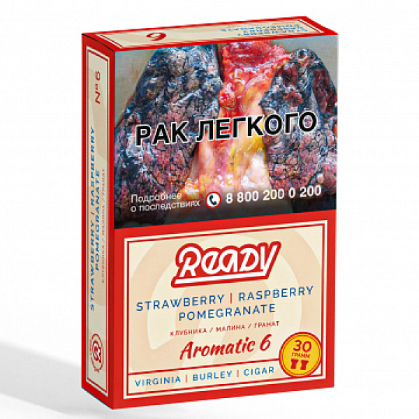 Табак READY №6 POMEGRANATE STRAWBERRY RASPBERRY (Гранат клубника малина) 30 гр в Нижнем Новгороде