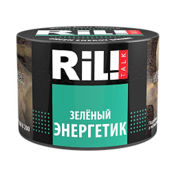 Табак RIL!TALK GREEN ENERGY DRINK (ЗЕЛЕНЫЙ ЭНЕРГЕТИК) 40 гр в Нижнем Новгороде