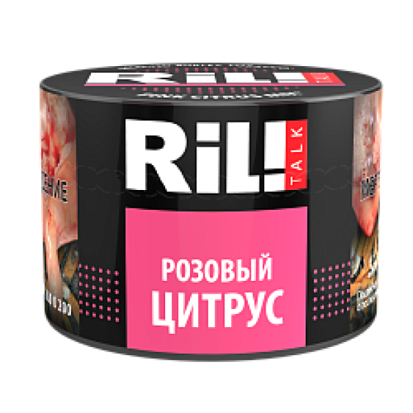 Табак RIL!TALK PINK CITRUS MIX (РОЗОВЫЙ ЦИТРУС) 40 гр в Нижнем Новгороде