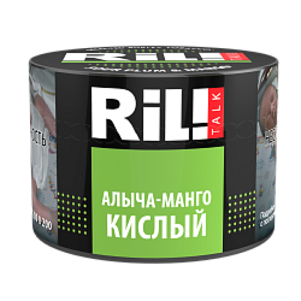 Табак RIL!TALK SOUR PULM & MANGO (АЛЫЧА С КИСЛЫМ МАНГО) 40 гр в Нижнем Новгороде