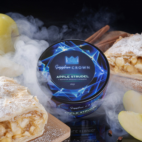 Табак Sapphire Crown Apple Strudel (Яблочный Штрудель) 100 гр в Нижнем Новгороде