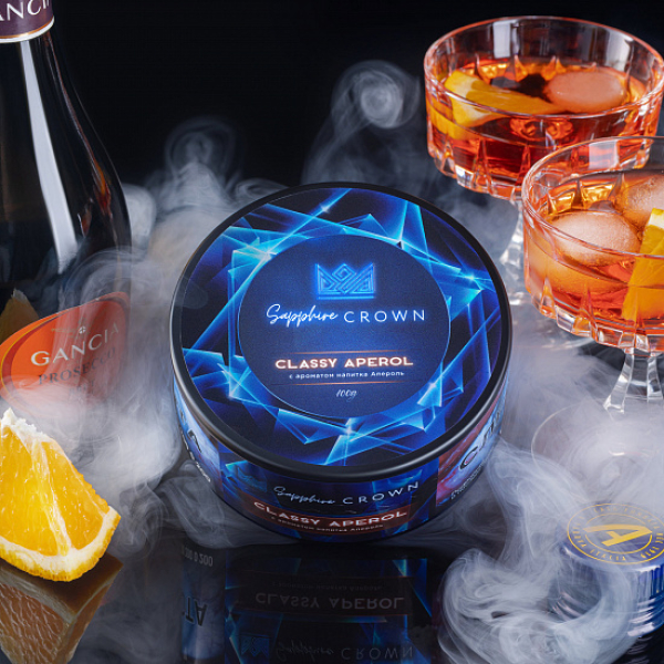 Табак Sapphire Crown Classy Aperol (Апероль Цедра Апельсина) 100 гр в Нижнем Новгороде