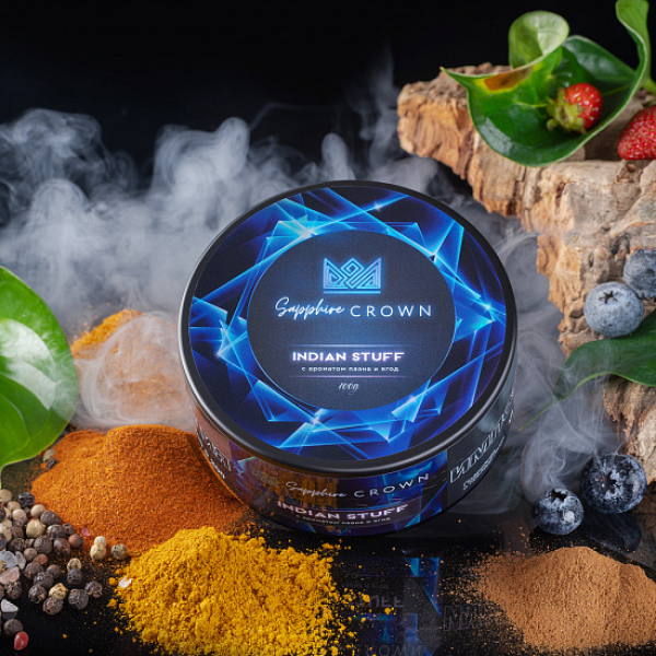 Табак Sapphire Crown Indian Stuff (Специи травянистость лесные ягоды) 100 гр в Нижнем Новгороде